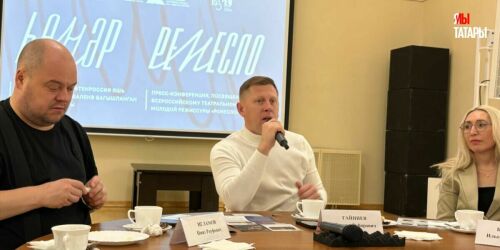 В начале декабря Казань окутает театральное «Ремесло»