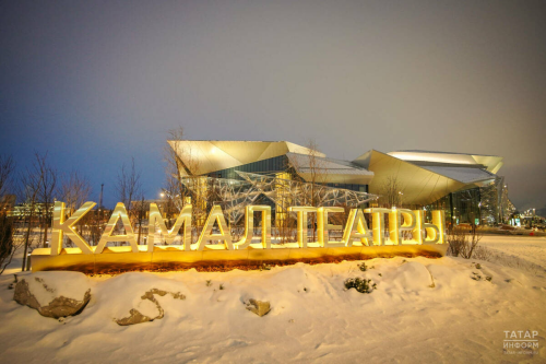 Птица Самрух работы итальянского мастера поселилась в театре Камала