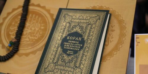 Татарча Коръән тәфсире: перевод второй половины суры «Аль-Аграф» (103-206 аяты)
