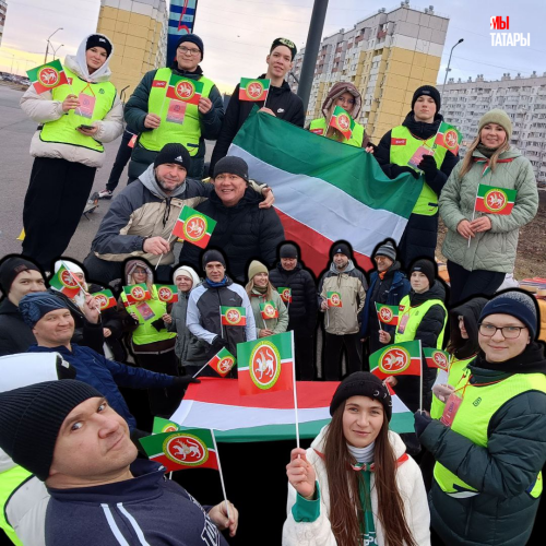 Последние фотографии в рамках конкурса «Вместе под одним флагом»