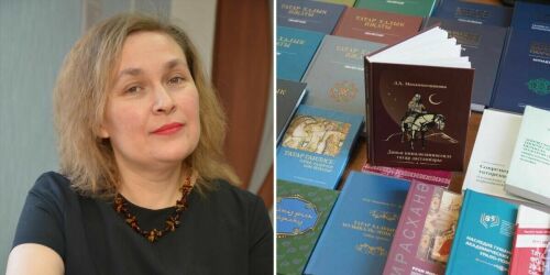 Лейла Давлетшина: «Если посчитать всех сказочных татарских персонажей, количество доходит до 100 и более»