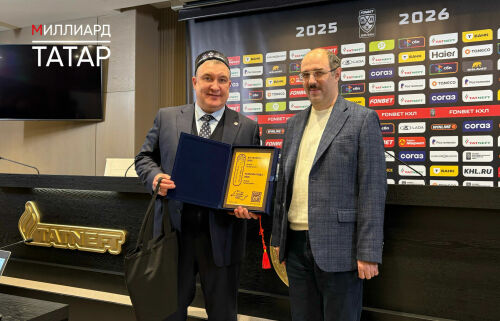 Главный тренер «Ак Барса» Анвар Гатиятулин стал «Татарином года»