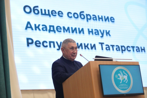 В Татарстане стартует программа исследования истории и культуры народов Степной Евразии