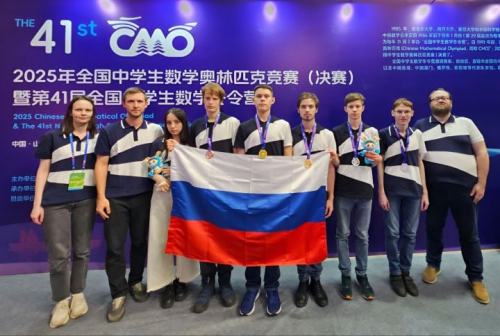 Золото и серебро Китая: татарстанские школьники блеснули на престижной олимпиаде