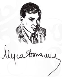 Объявлены лауреаты премии имени Мусы Джалиля 