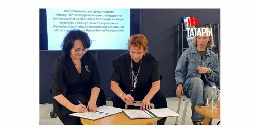 Лариса Фомина возглавила Союз дизайнеров Татарстана