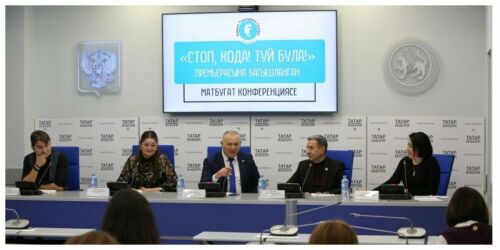 Театр борется за демографию: в Тинчуринском «Туй була!»