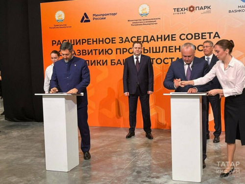 Планируется углубить сотрудничество в области импортозамещения между Татарстаном и Башкирией 