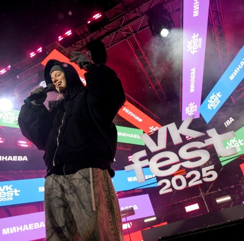 VK Fest впервые пройдет в Казани