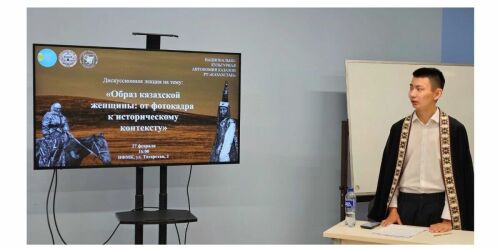 Мир казахской женщины в Казанском университете: богатство семьи, отношение к многоженству и вес саукеле