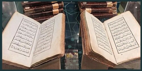 «Казанский мусхаф Корана опережает египетский аль-Мухаллияти более, чем на сто лет»
