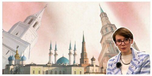 Алиса из Казанского Кремля: «Я магистр теологии. Это как джедай, только круче»