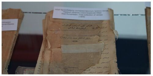 «В произведениях Абая часто встречаются слова на татарском языке, примечательно и мнение поэта о татарском народе»