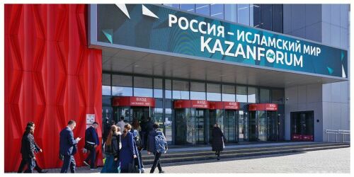 «Ради чего все это? Ради бизнеса»: как Минуллина анонсировала KazanForum в Москве