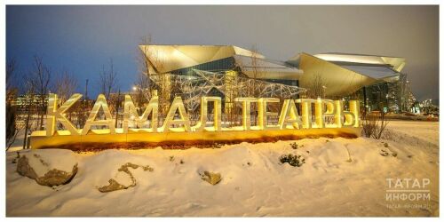 Новый театр Камала: спектакли, коммерческие концерты и модные показы, но найдется ли место для татарских дизайнеров?