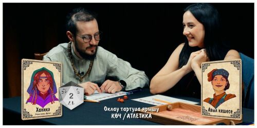 «Казан арты»: энтузиасты создали татарский аналог настолки «Dungeons & Dragons»