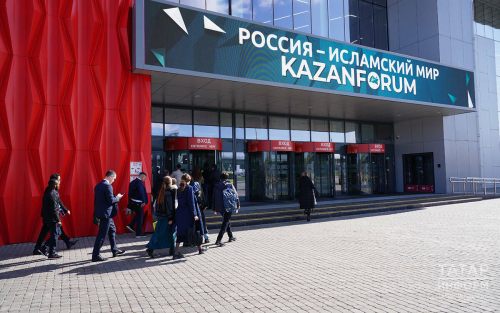 На KazanForum обсудят развитие транспортного коридора «Север – Юг»  
