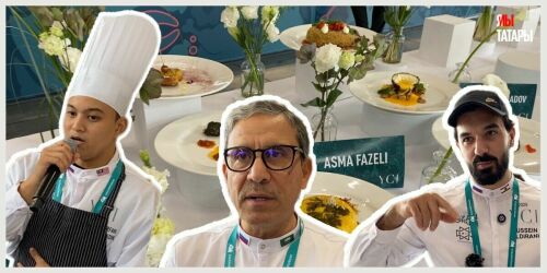 «Вкусный форум»: как повара из 16 стран мира собрались в Казани и готовили свои национальные блюда
