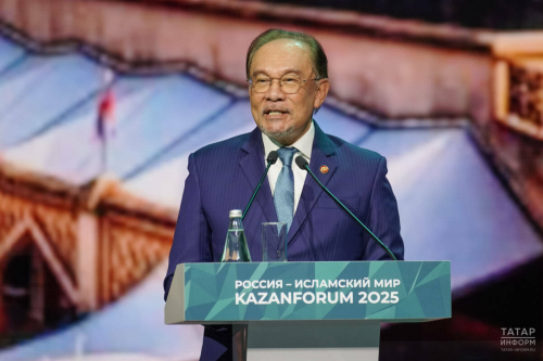 Премьер-министр Малайзии зачитал стихотворение Тукая 