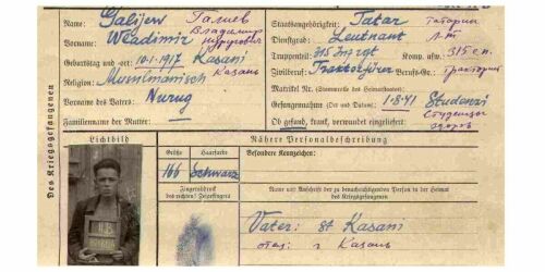 «Погибшие, но не предавшие…»: как красноармейцы Галиевы бежали из плена и сгинули в застенках гестапо