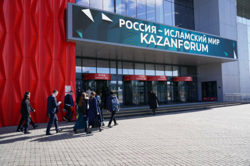 В Казани пройдет пятый Международный форум торгово-промышленных палат стран Организации Исламского Сотрудничества