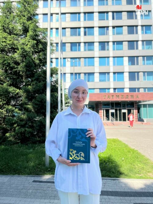 Кто же стал счастливым обладателем уникальных энциклопедических изданиях о татарах Узбекистана