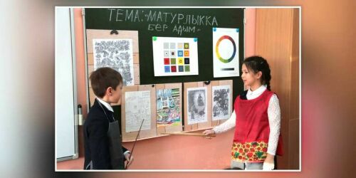 «Родной язык не враг мой»: эксперты опасаются за судьбу национального образования