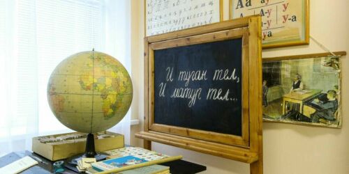 «Родной – он один. Не выбирается, не меняется»: почему эксперты против изменений ФГОС