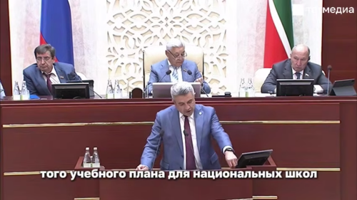 Татарстан попросил Минпросвещения РФ сохранить часы на родные языки в школах