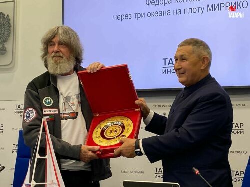 Федор Конюхов: «В Казани и Татарстане все романтики, это мне симпатизирует»