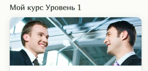 Перезапуск «Ана теле»: новая обложка, старая начинка