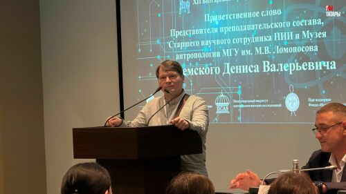На открытии Болгарской археологической школы обсудили процессы слияния двух культур - золотоордынской и древнерусской