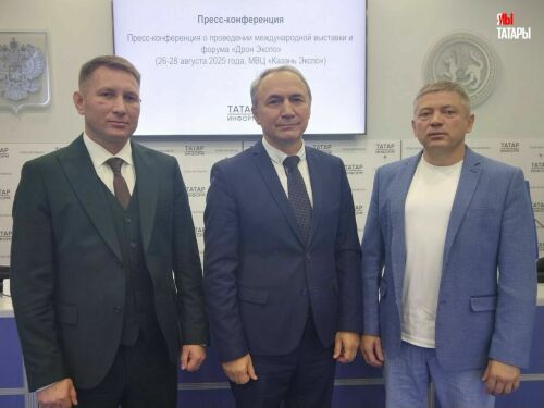 Татарстан соберет производителей дронов со всей России