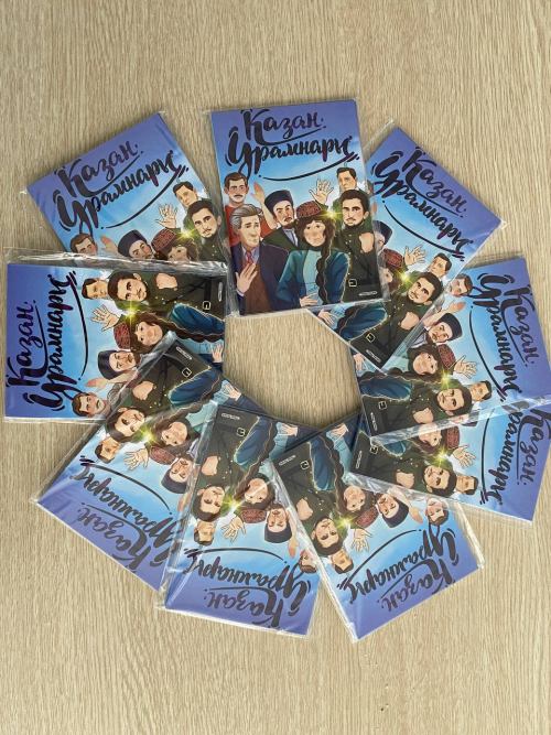 Наш мерч по дастану «Идегей» на книжном фестивале «Тау Фест» 