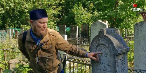Лекция на Ново-татарском кладбище: древнейший памятник, молитва за Ибрагима Юнусова и утраченная луна Марджани