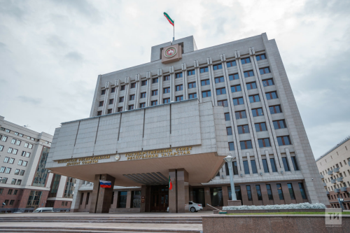 В Татарстане объявлены новые кадровые назначения