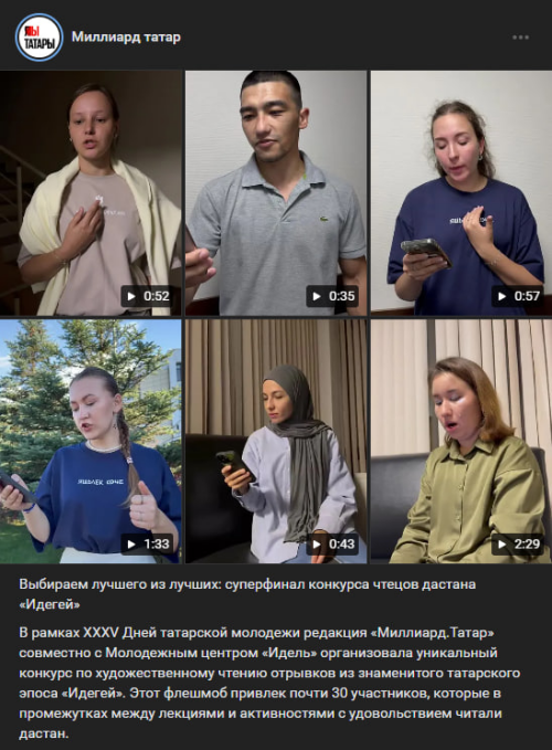 ВНИМАНИЕ! ГОЛОСОВАНИЕ ЗАВЕРШАЕТСЯ СЕГОДНЯ!
