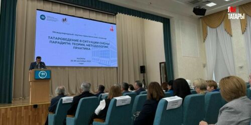 «Как возникает выражение русская литература татар, русская литература чуваш и другие?»