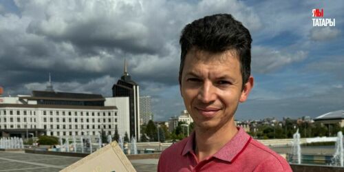 «Если вы разговариваете на татарском языке, вы уже не чужие люди»