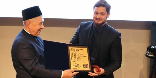 Рейтинг «Татары года-2025»: полный список победителей