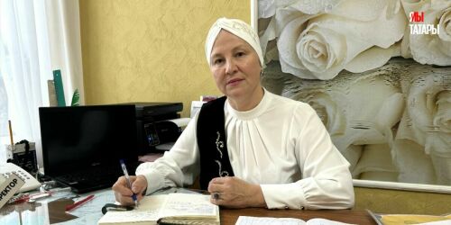 Венера Салихова: «Мечтаю, чтобы наша гимназия стала центром притяжения для всего татарского сообщества Саратова» 
