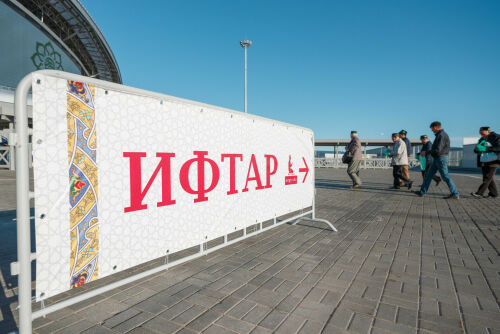 Где в Казани пройдут ежедневные ифтары в Рамадан