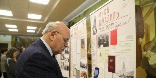 «Наш простой татарин собирает всех вместе»: ученые в Казани обсудили феномен Мусы Джалиля