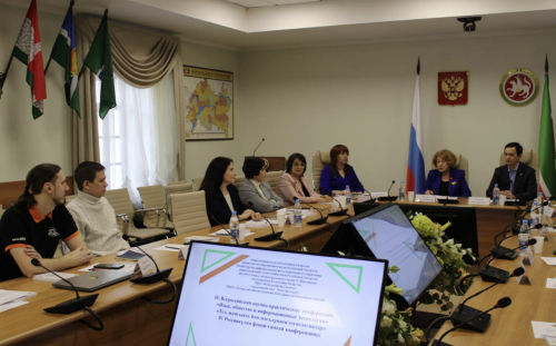 В Казани пройдет V Всероссийская конференция о влиянии цифровых технологий на язык и общество