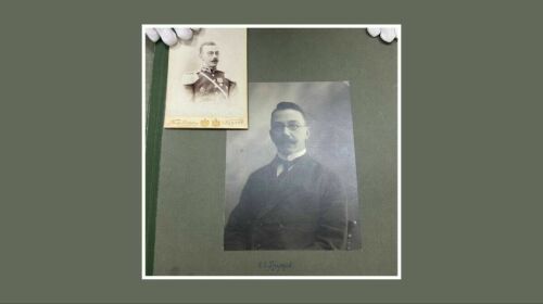 Груздев 160 лет спустя: фонд великого казанского медика в Госархиве Татарстана