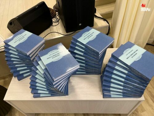 В Высокогорском районе Татарстана презентовали книгу про эпиграфические памятники