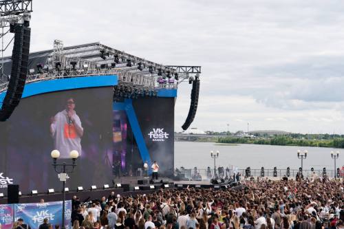 VK Fest 2026 объявил первых звезд программы в Казани