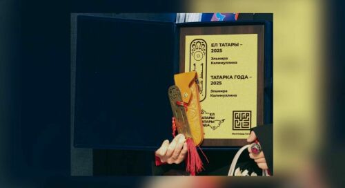 Немой татарский указ: как «дощечка»-пайцза становилась волей Чингисхана