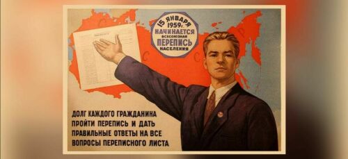 Как Татарская АССР пережила войну: невосполнимые потери, новые города и беби-бум