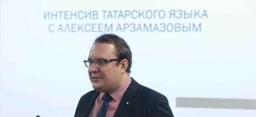 «Татарский за пять шагов»: почему учить родной язык у профессора Арзамазова оказалось эффективно